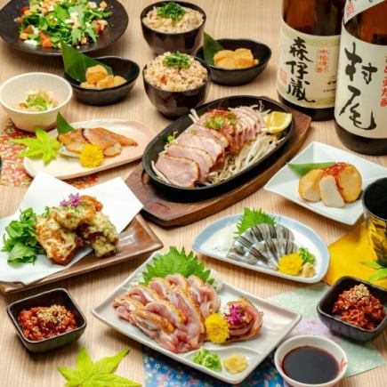 2h生ビール付飲み放題◆地鶏のたたき×若鶏チキン南蛮×鴨肉/11品◆宴コース(鍋無)3500円