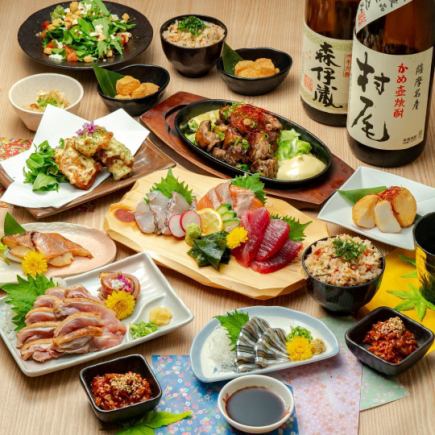 2.5 hours all-you-can-drink draft beer ◇ 2 kinds of fresh fish × chicken nanban × grilled red chicken / 11 dishes ◇ Japanese course (no hotpot) 4000 yen