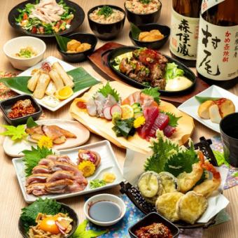 3hビール付飲み放題◇いかの塩焼き×鮮魚3種×地鶏のお造り/13品◇彩コース(鍋無)5000円