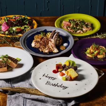 [Anniversary Course + All-You-Can-Drink] Grilled pork and salmon double main course + message plate and other 6 dishes