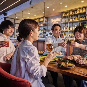 【コスパ抜群の飲み会プラン】飲み放題付5,000円！懇親会や女子会におすすめ！Gatheringコース