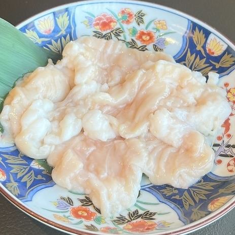 とろける和牛塩ホルモン