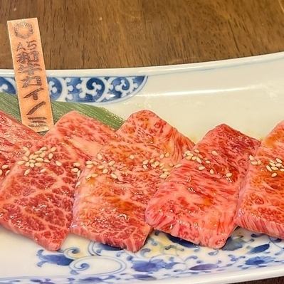 A5和牛 希少カイノミ(超値落ち)(80g)
