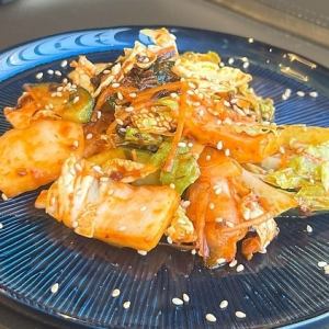 店内仕込み 季節野菜の生キムチ