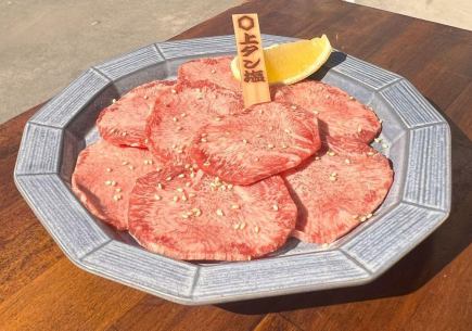 牛タン食べ放題！お一人様７０００円(税込)