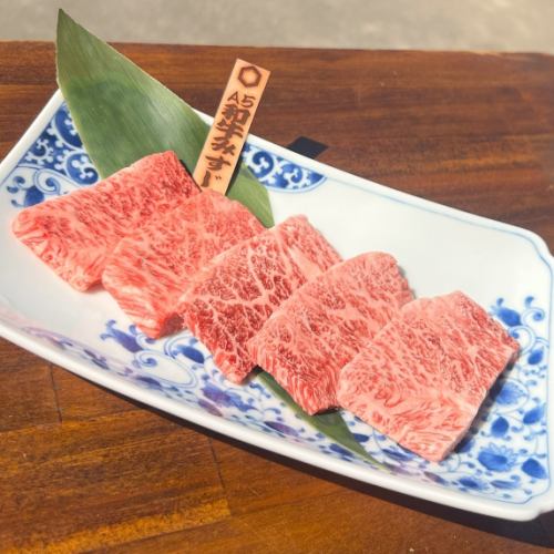 A5和牛　特上ロース(ミスジ)(80g)