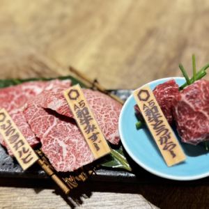 A5和牛3種食べ比べ