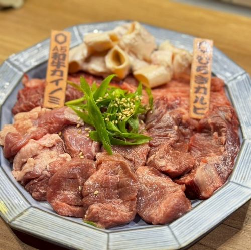 ひろき大ミヤ盛り