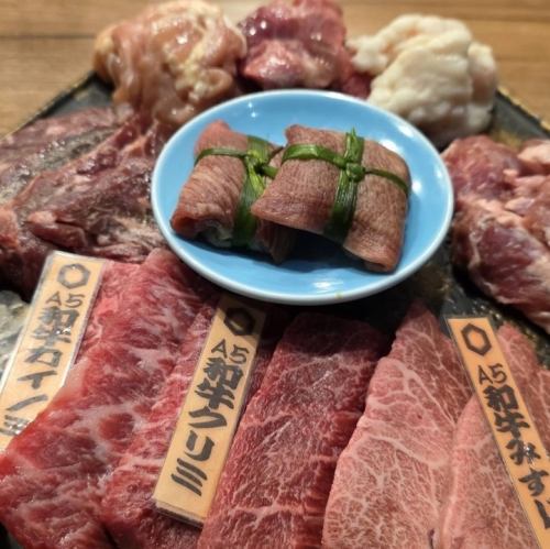 ひろき満腹盛り