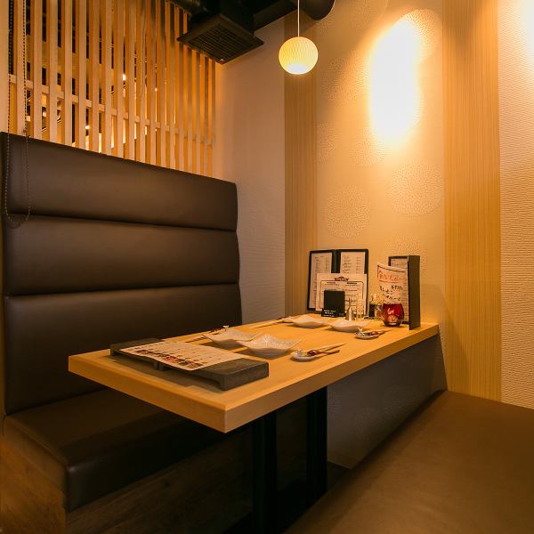 [Semi-private room seats] In our shop, the box seats have blinds, so the space is like a semi-private room seat.You can use it in a wide range of situations, from company drinking parties to dining with loved ones!