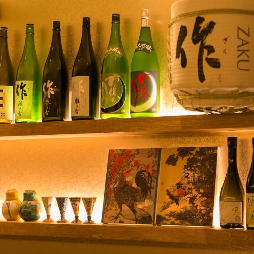 ~ A wide selection of sake ~