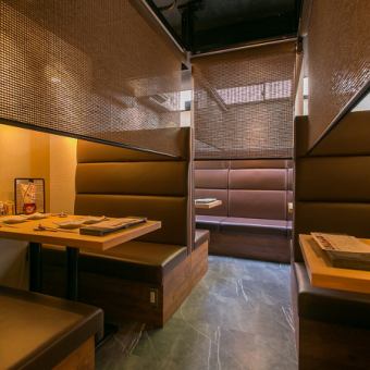 ゆう季節限定忘年会コース