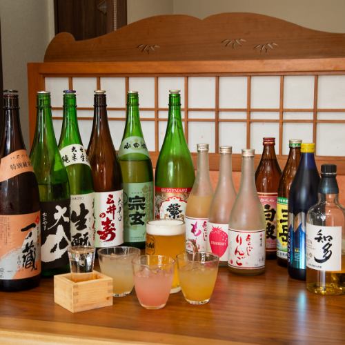 こだわりの日本酒