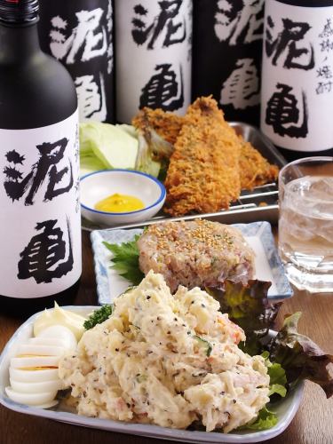 焼酎泥亀が飲める店