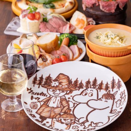 ☆Anniversary course with an original plate that is one of a kind in the world, all-you-can-drink included, 4,200 yen