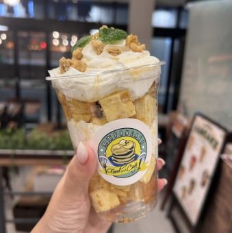 自家製メープル