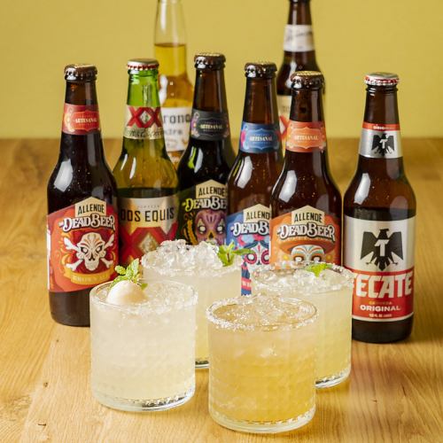 メキシカンに合うドリンク