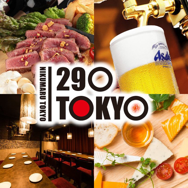 Fully equipped with private rooms♪ All-you-can-eat raw ham and roast beef! Perfect for a date/girls' night out/drinking party♪