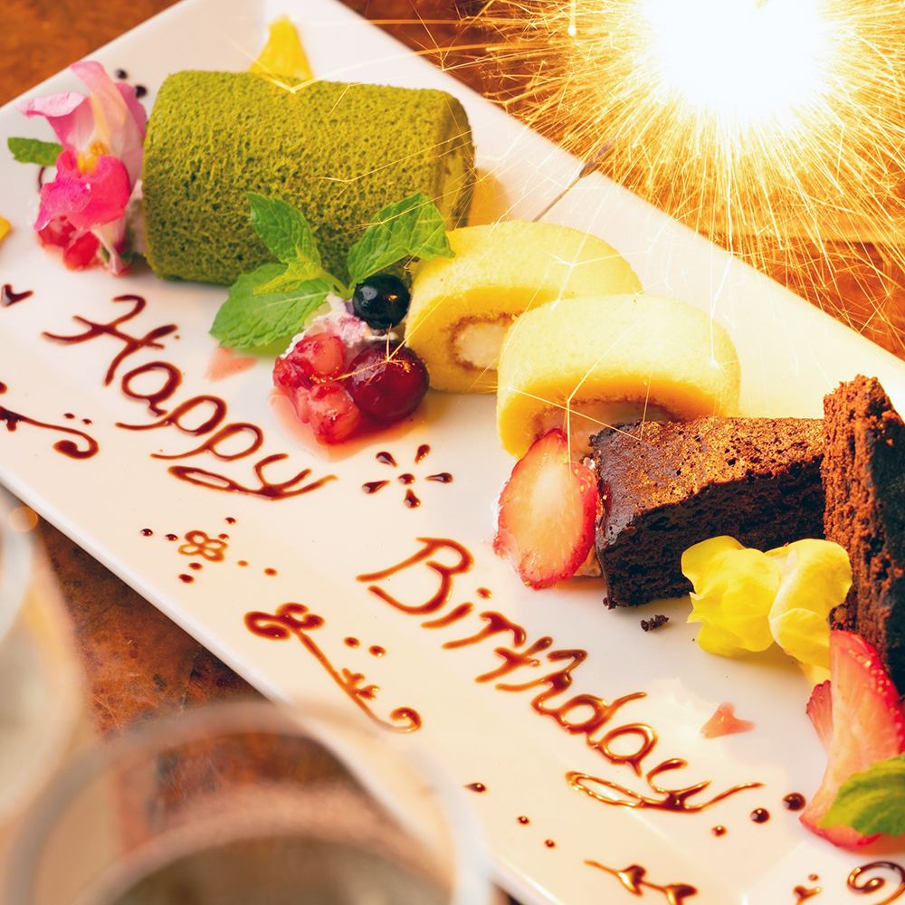 オトナ女子会は当店で！記念日・誕生日デザートプレートご用意♪