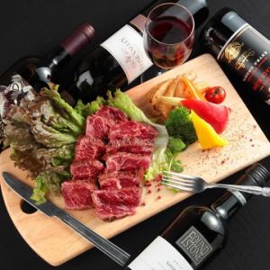 ハラミステーキ　150g 