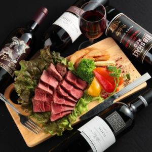 ミスジステーキ　150g 