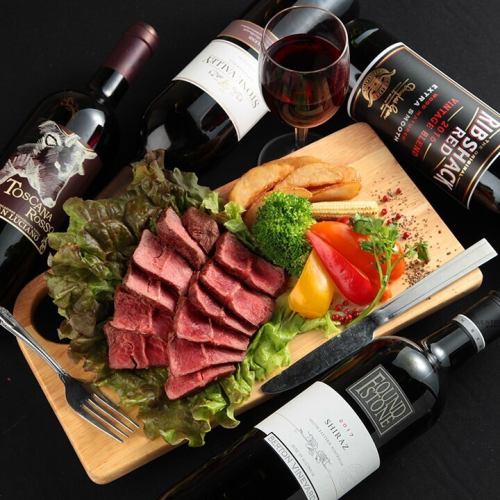 미스지 스테이크 150g