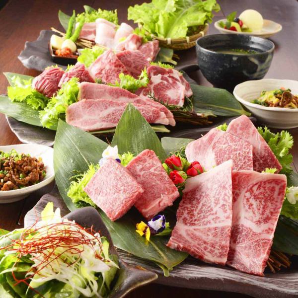 焼肉の方は！2Ｈ飲み放題付き【焼肉】5500コース