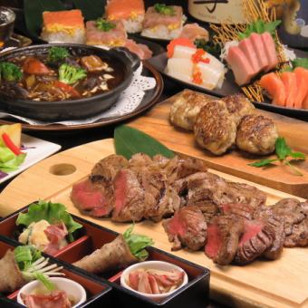 《当店一番人気》全8品 特別5000円コース お料理8品＋飲み放題2H付き★5500円⇒5000円!!