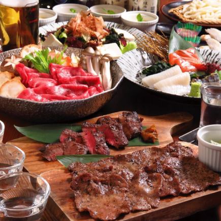 全7品 特別4000円コース お料理7品+飲み放題2H付き ⇒更に【早期予約特典サービスでお得】