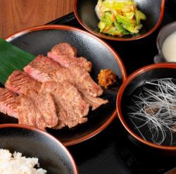 霜降り牛たん御膳 (3枚6切)