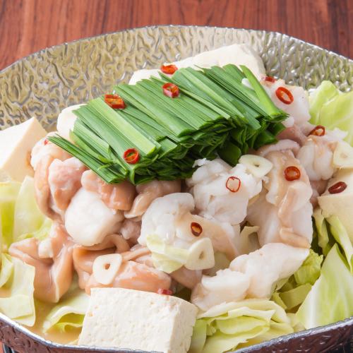 신선도 호르몬을 사용한 "곱창 전골"