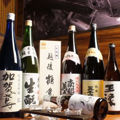 전국 각지의 민속주를 상시 30 종류 이상 구비