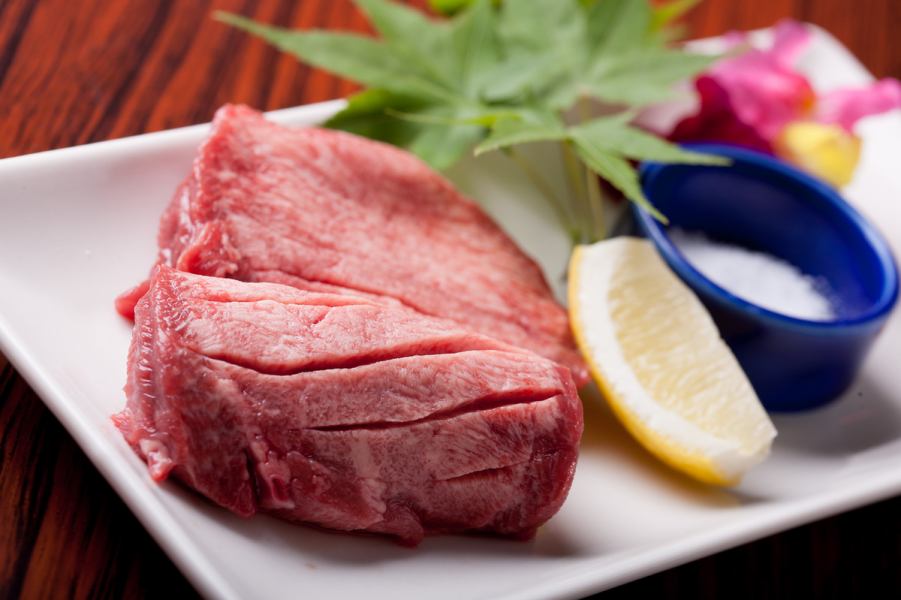 厚切り牛たん　6切