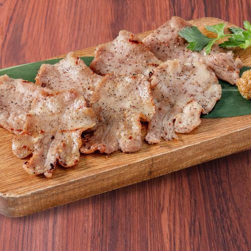 薄切り牛たん弁当(7枚)