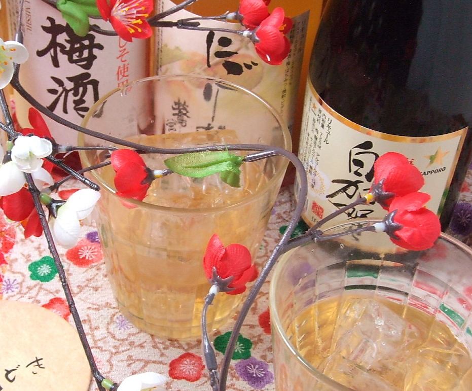 詳しくは店舗までお問い合わせください