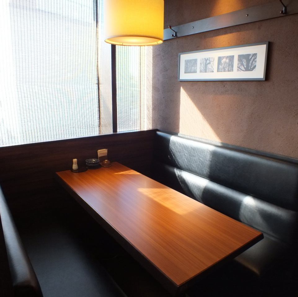 ゆったりくつろげます