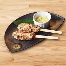 수제 쇠고기 탄 츠쿠네