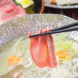 柔らか牛たんと葱の出汁しゃぶしゃぶ【2人前】