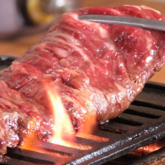 【和牛焼肉スタジアムスタンダードコース◇全17品】　名物大判ハラミ堪能！2時間飲み放題付き！