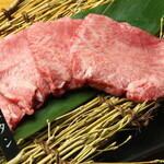 厚切りタン