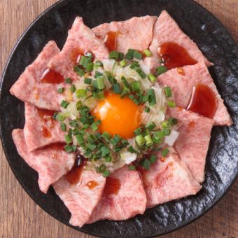 [和牛スタジアム焼肉しまにくお試しコース◇全14品］　2時間飲み放題付き4500円！！