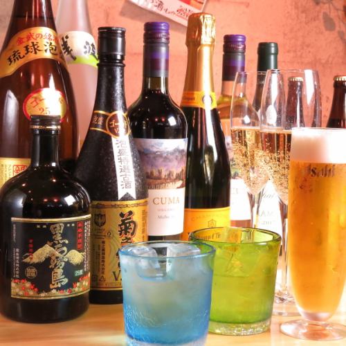 種類豊富に充実した品揃え♪