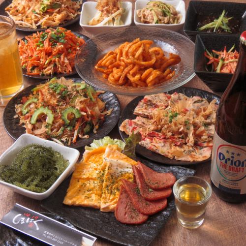 沖縄料理も堪能できます！