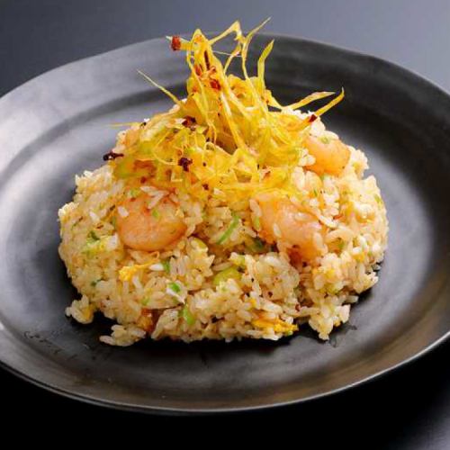 Shrimp fried rice with chili oil and green onion oil