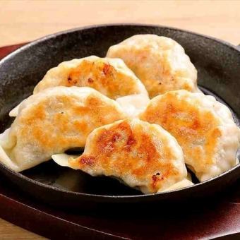 Sangen Pork Jumbo Gyoza