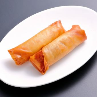 Fried spring roll