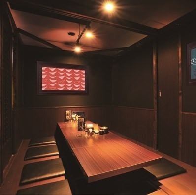 お席 山の猿 函館昭和店