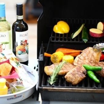 【2H飲み放題付き】４名様~ 牛リブロースと厳選肉を愉しむ贅沢BBQ《PIGROスタンダードプラン》