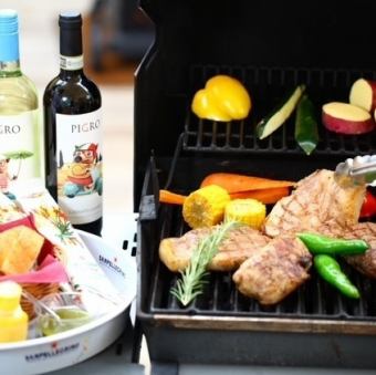 【2H飲み放題付き】4名様~ 牛リブロースと厳選肉を愉しむ贅沢BBQ《PIGROスタンダードプラン》