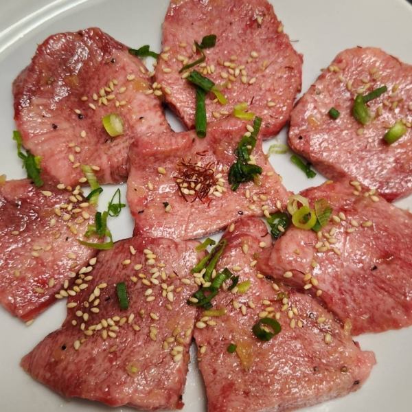 国産厚切り特上タン塩